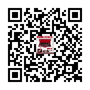 goods qr code