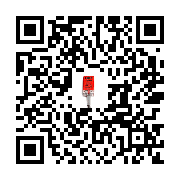 goods qr code
