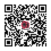 goods qr code