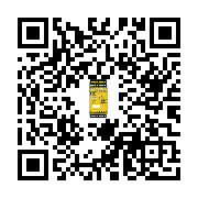 goods qr code