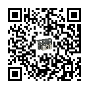 goods qr code