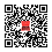 goods qr code