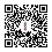 goods qr code