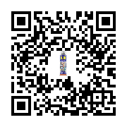 goods qr code