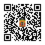 goods qr code