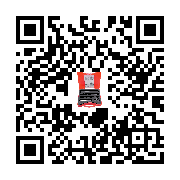 goods qr code