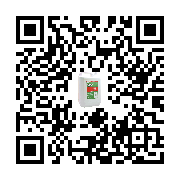 goods qr code