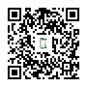 goods qr code