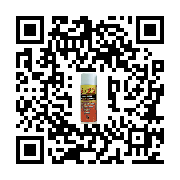 goods qr code