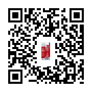 goods qr code
