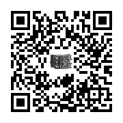 goods qr code